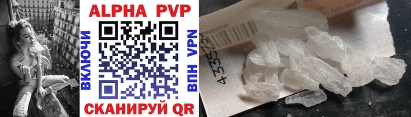 Где найти наркотики Мирный Гашиш  Alpha-PVP  МЕФ  Псилоцибиновые грибы  Марихуана 