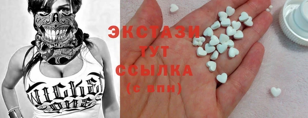 круглые Алексеевка