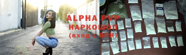 круглые Алексеевка