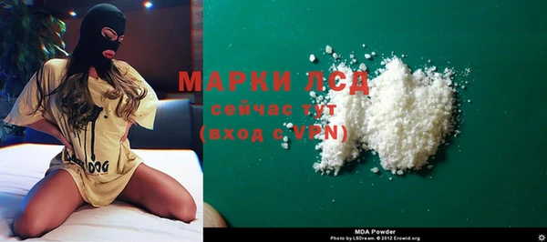 скорость Алзамай