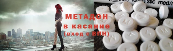 скорость Алзамай
