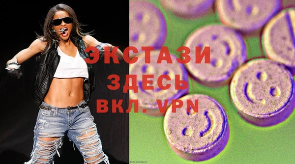 скорость Алзамай