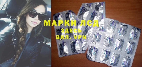 круглые Алексеевка