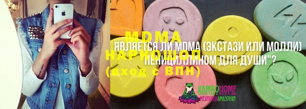 скорость Алзамай