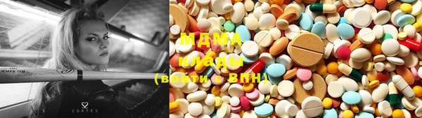 круглые Алексеевка