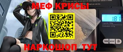 герыч Гагарин