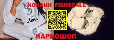 герыч Гагарин