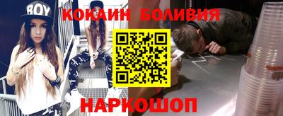 мяу мяу мука Гай
