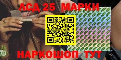 гашиш Гатчина