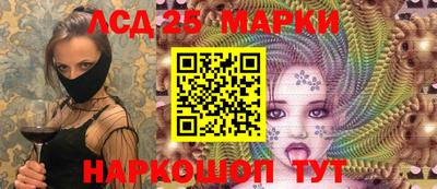 гашиш Гатчина