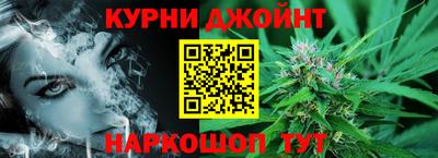 гашиш Гатчина