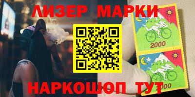 мяу мяу мука Гай