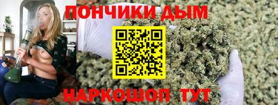 гашиш Гатчина