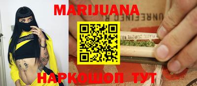 гашиш Гатчина