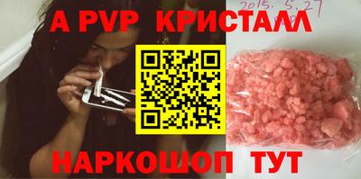 гашиш Гатчина