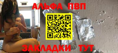 герыч Гагарин