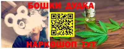 Альфа ПВП Тулун