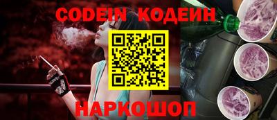 гашиш Гатчина