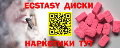 гашиш Гатчина