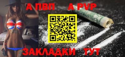 герыч Гагарин