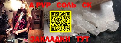 мяу мяу мука Гай