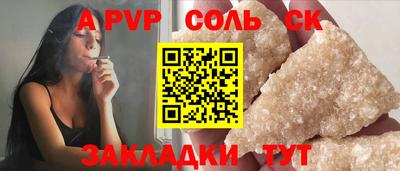 герыч Гагарин