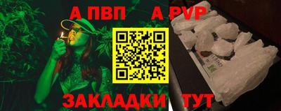 мяу мяу мука Гай