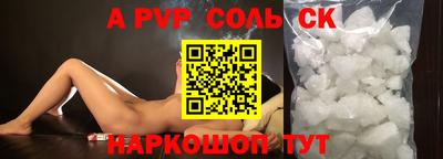 герыч Гагарин