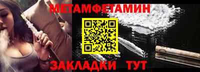ПСИЛОЦИБИНОВЫЕ ГРИБЫ Тула