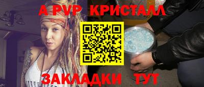гашиш Гатчина