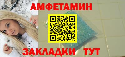 мяу мяу мука Гай