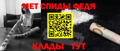 мяу мяу мука Гай