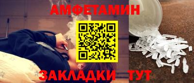 гашиш Гатчина