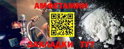 гашиш Гатчина