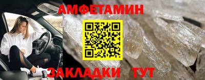 герыч Гагарин