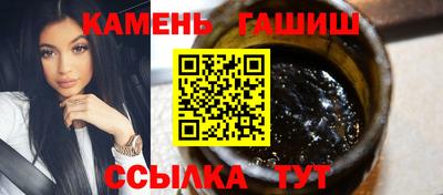 герыч Гагарин