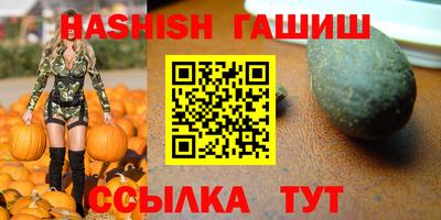 мяу мяу мука Гай
