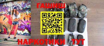 герыч Гагарин