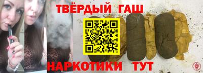 герыч Гагарин