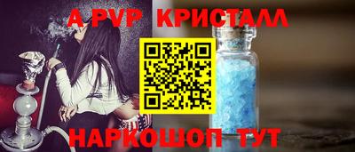 гашиш Гатчина