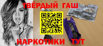 мяу мяу мука Гай