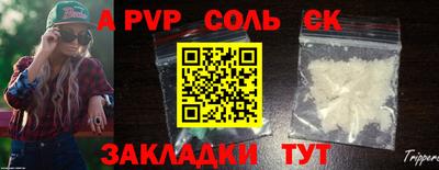 гашиш Гатчина