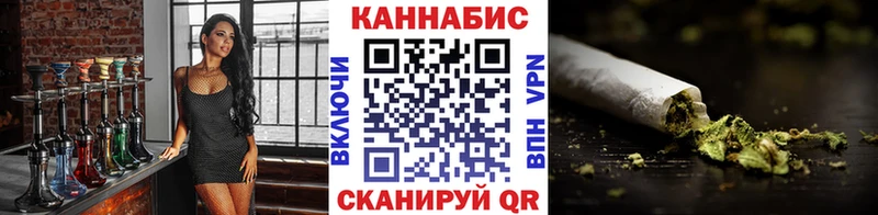 Канабис семена ссылка на мегу ссылки Мирный