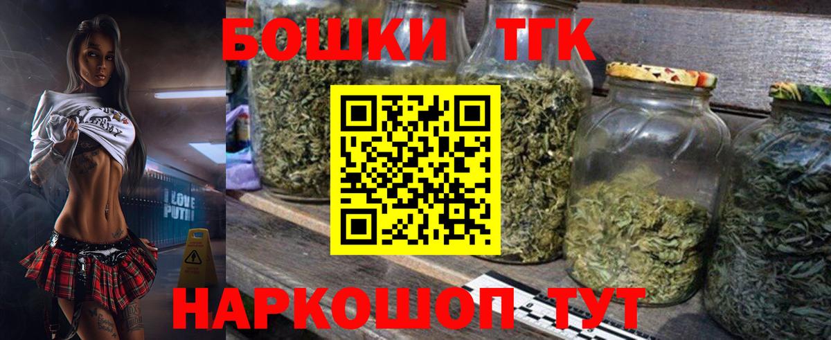 Марихуана Amnesia  Марихуана планчик  Вход с VPN  Бошки Шишки ГИДРОПОН  Конопля индика  Мирный 